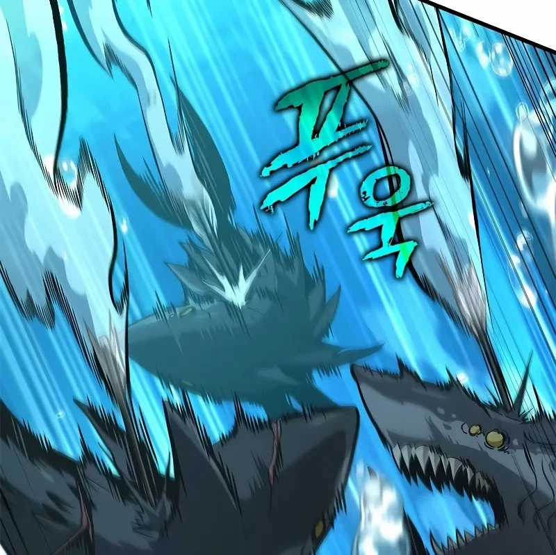 Gacha Vô Hạn - Chapter 124 - Trang 94