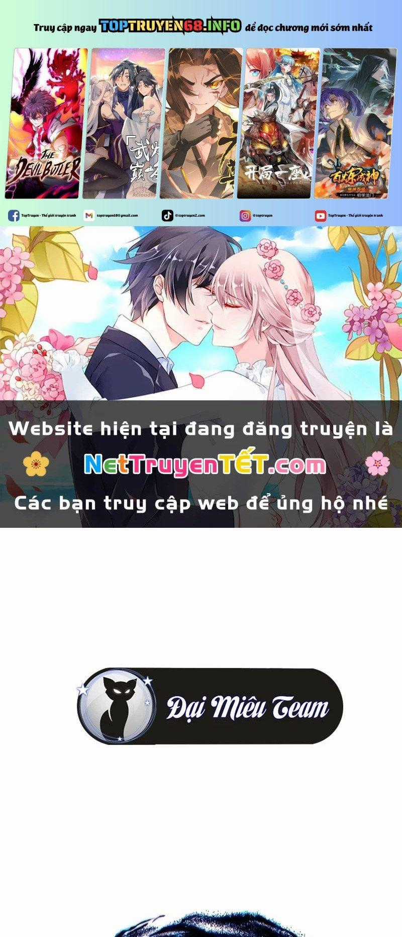 Gacha Vô Hạn - Chapter 132 - Trang 1