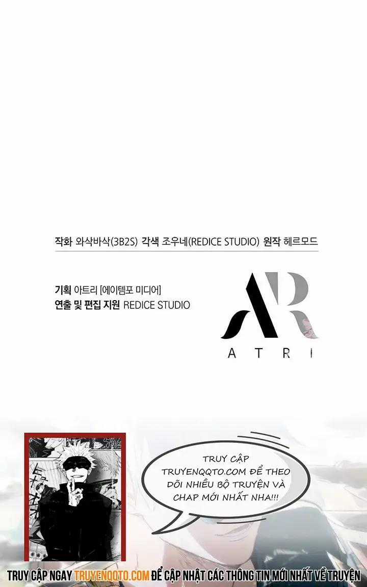 Gacha Vô Hạn - Chapter 134 - Trang 17