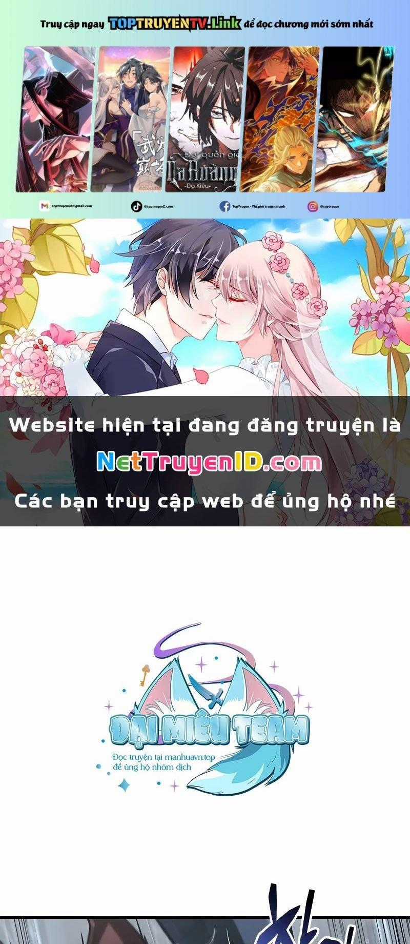 Gacha Vô Hạn - Chapter 137 - Trang 1