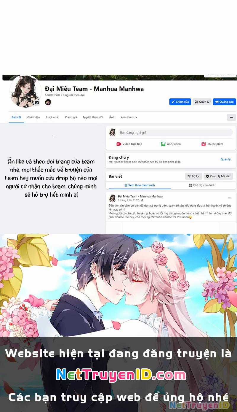 Gacha Vô Hạn - Chapter 137 - Trang 204