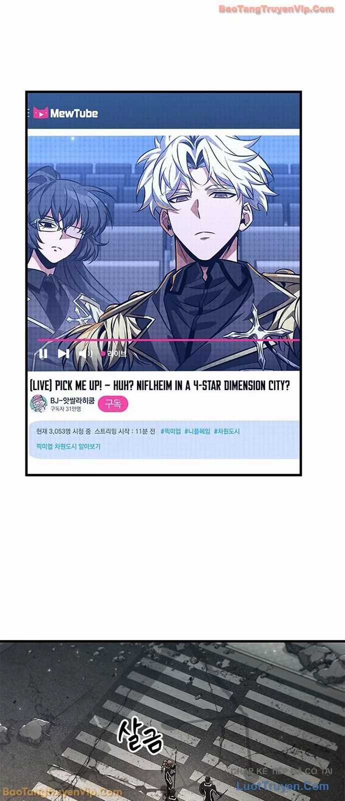 Gacha Vô Hạn - Chapter 184 - Trang 15