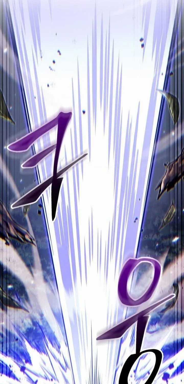 Gacha Vô Hạn - Chapter 192 - Trang 83