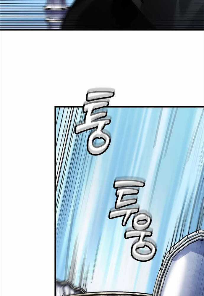 Gacha Vô Hạn - Chapter 86 - Trang 85