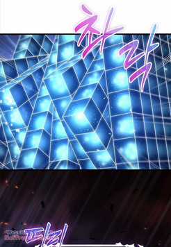 Gacha Vô Hạn - Chapter 89 - Trang 124