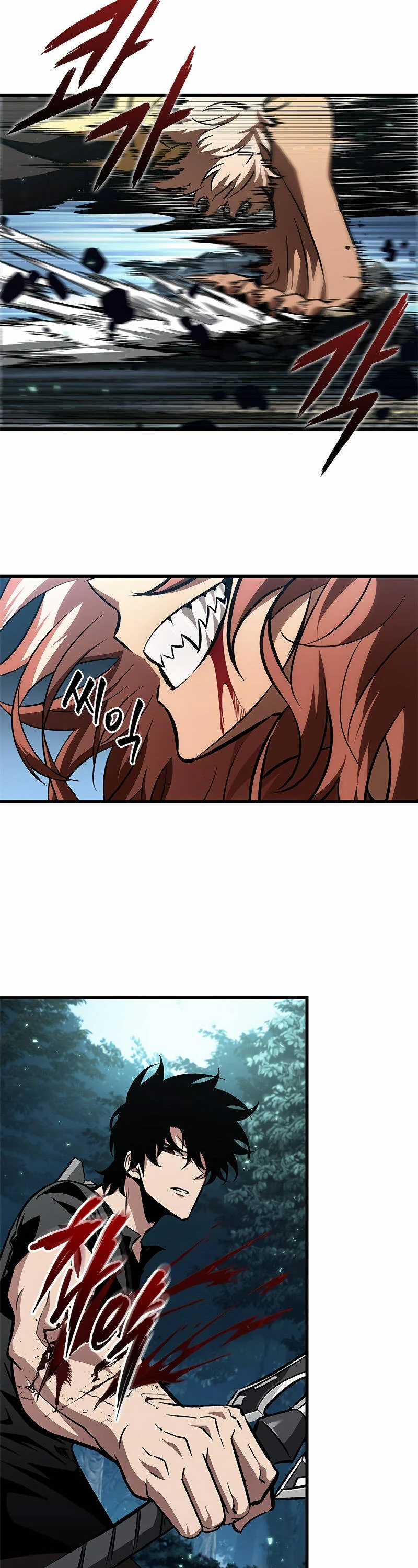 Gacha Vô Hạn - Chapter 94 - Trang 5