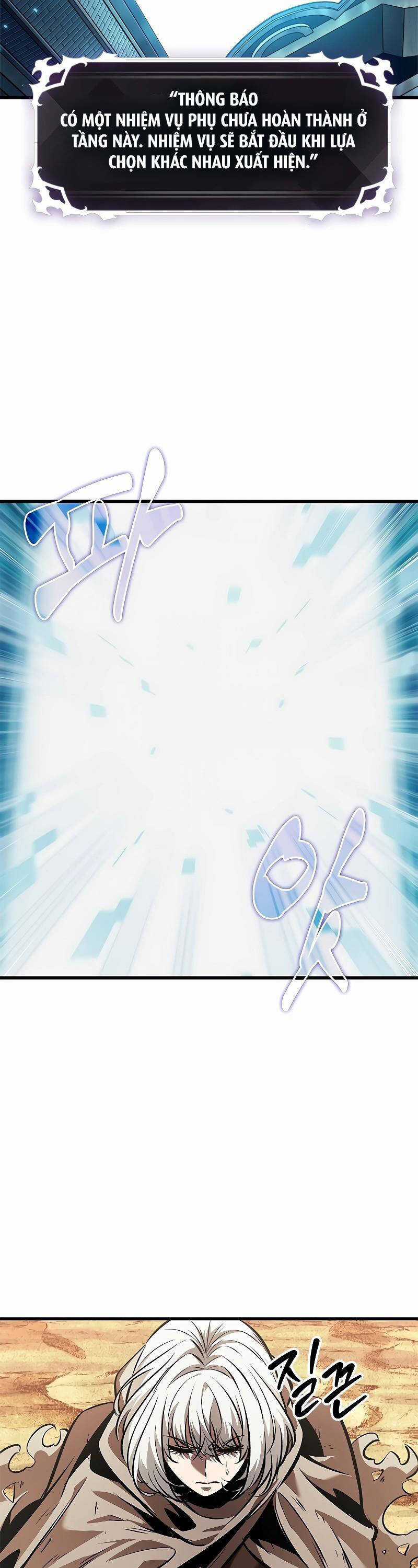 Gacha Vô Hạn - Chapter 97 - Trang 33