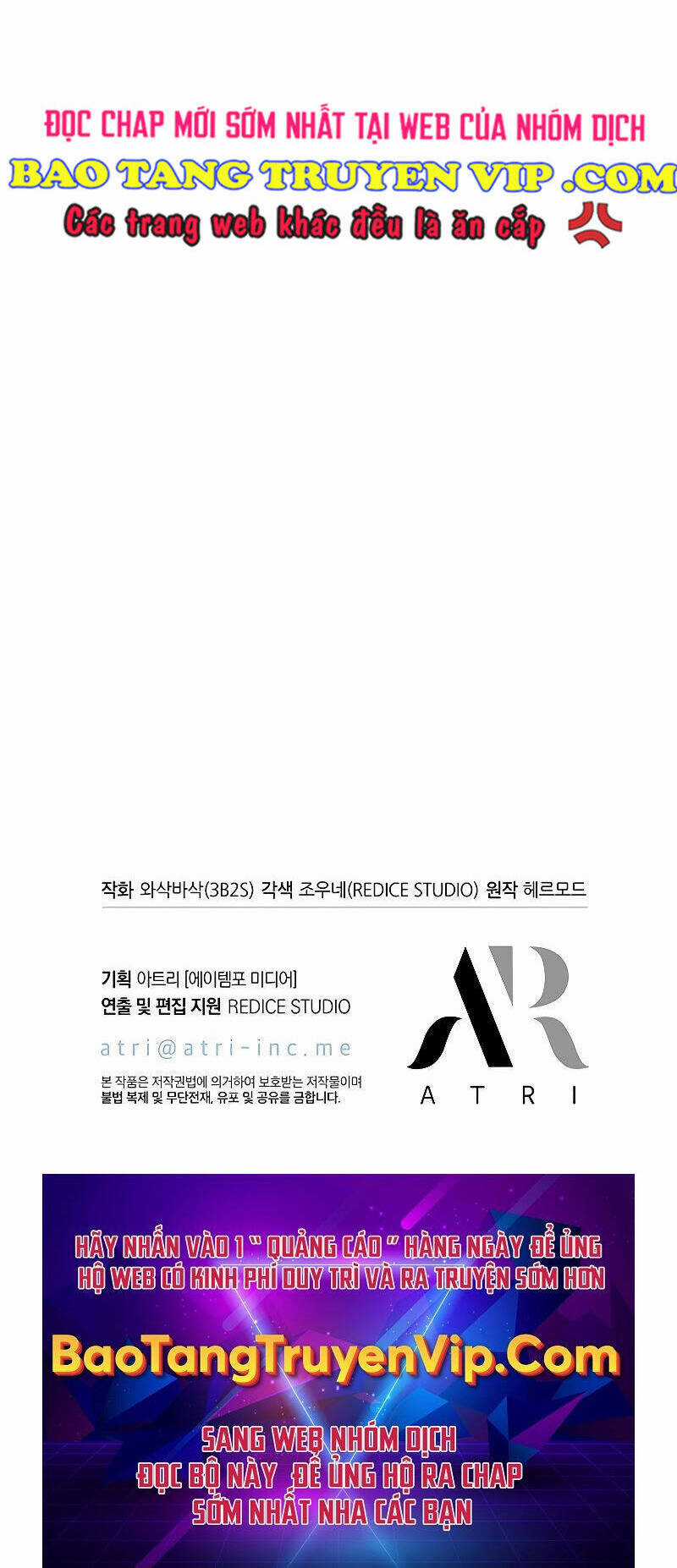 Gacha Vô Hạn - Chapter 97 - Trang 48