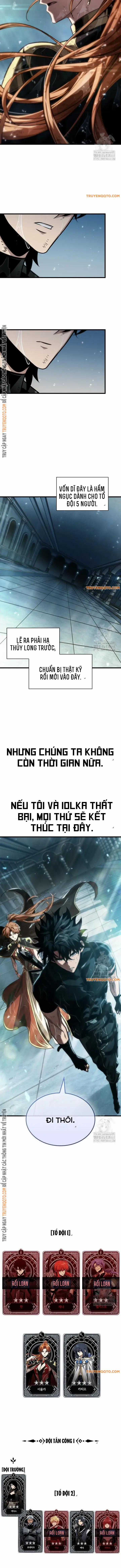 Gacha Vô Hạn - Chương 139 - Trang 13