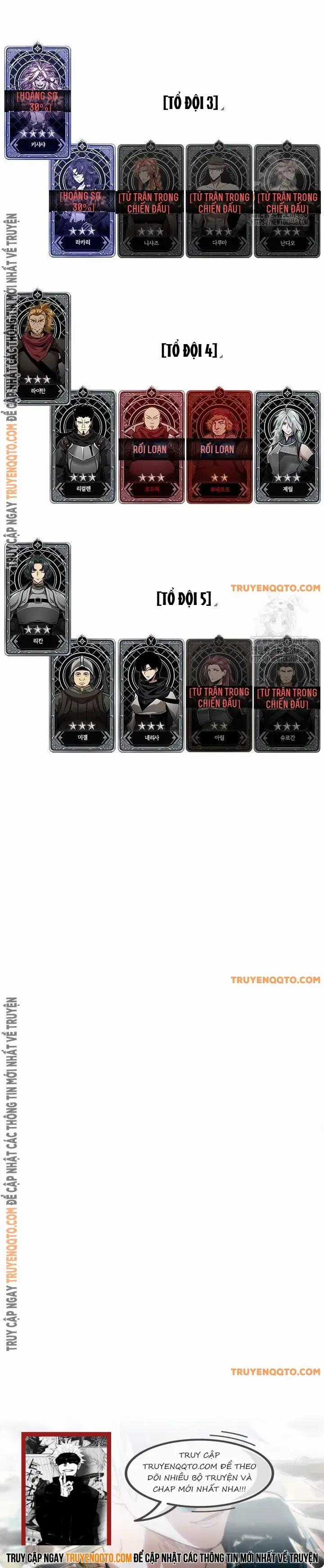 Gacha Vô Hạn - Chương 139 - Trang 14