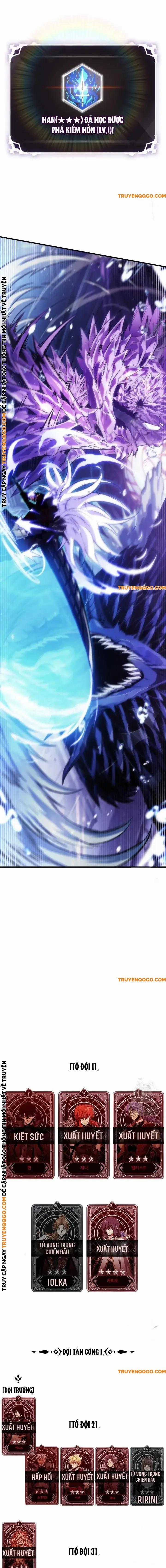 Gacha Vô Hạn - Chương 144 - Trang 19