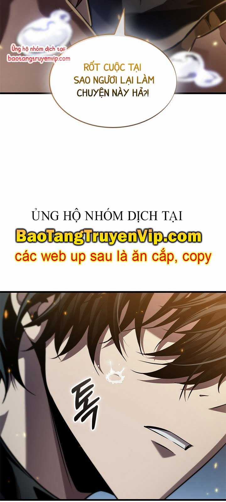 Gacha Vô Hạn - Chương 151 - Trang 71
