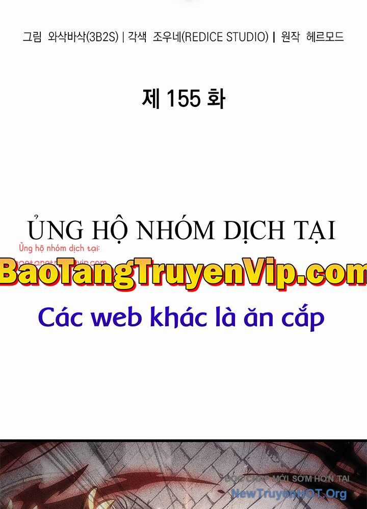 Gacha Vô Hạn - Chương 155 - Trang 11