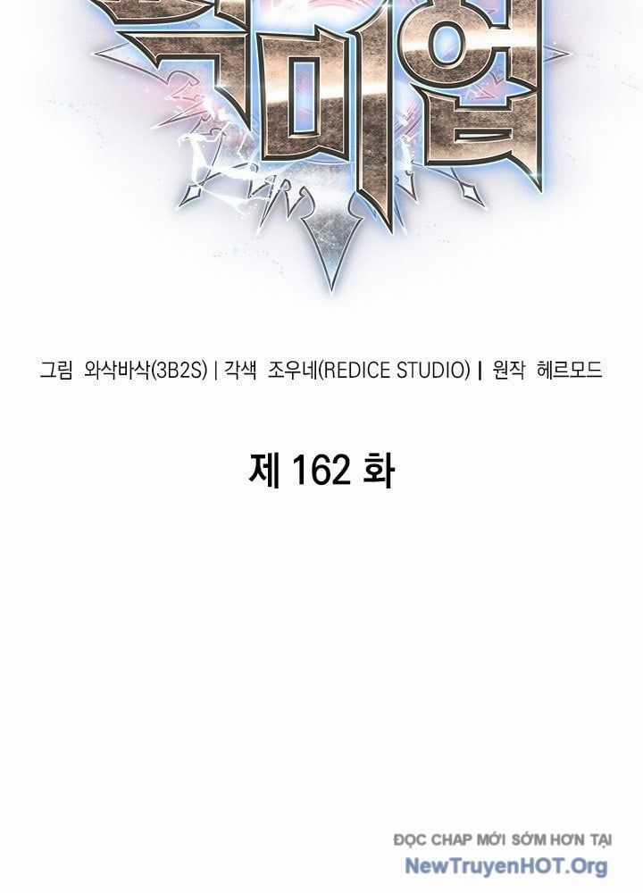 Gacha Vô Hạn - Chương 162 - Trang 7