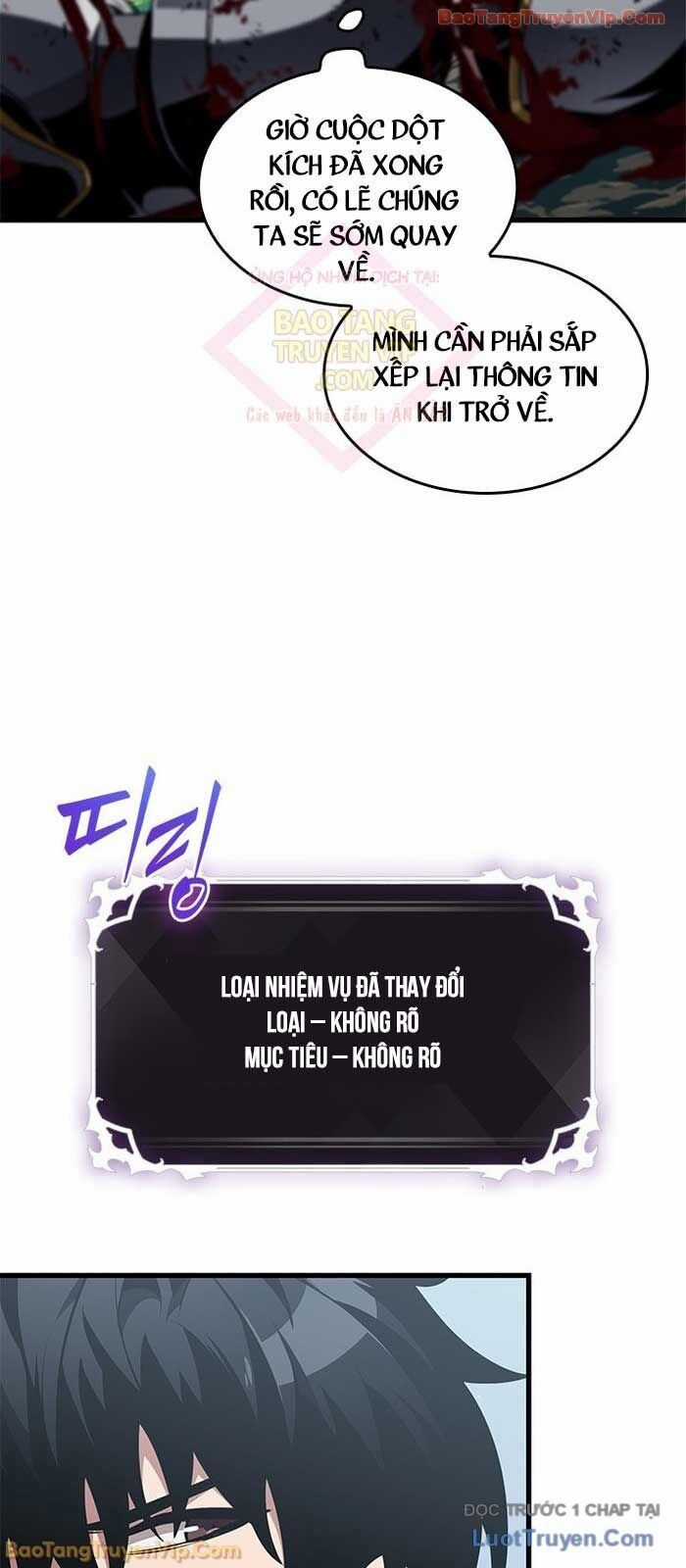 Gacha Vô Hạn - Chương 166 - Trang 3