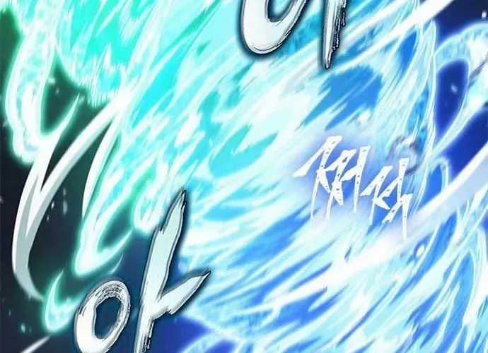 Gacha Vô Hạn - Chương 172 - Trang 3