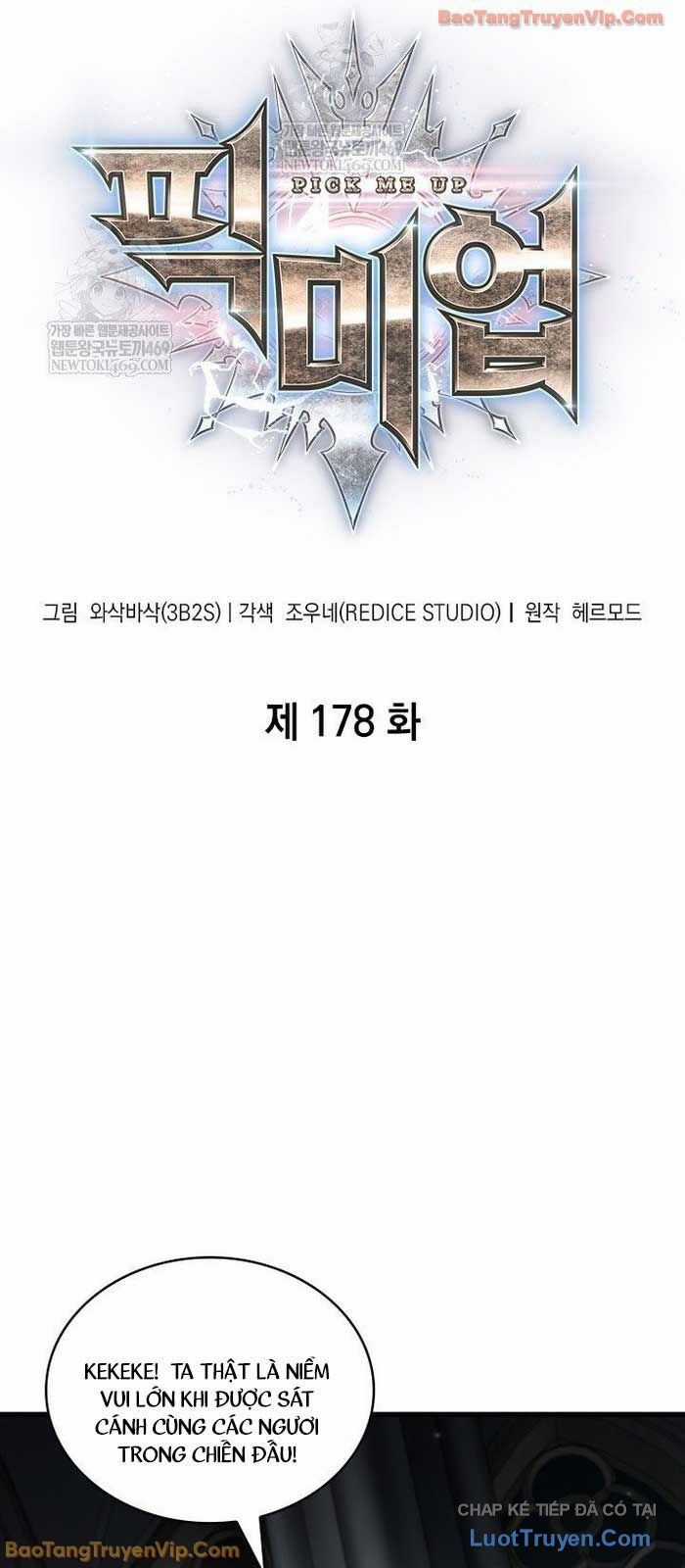 Gacha Vô Hạn - Chương 178 - Trang 5