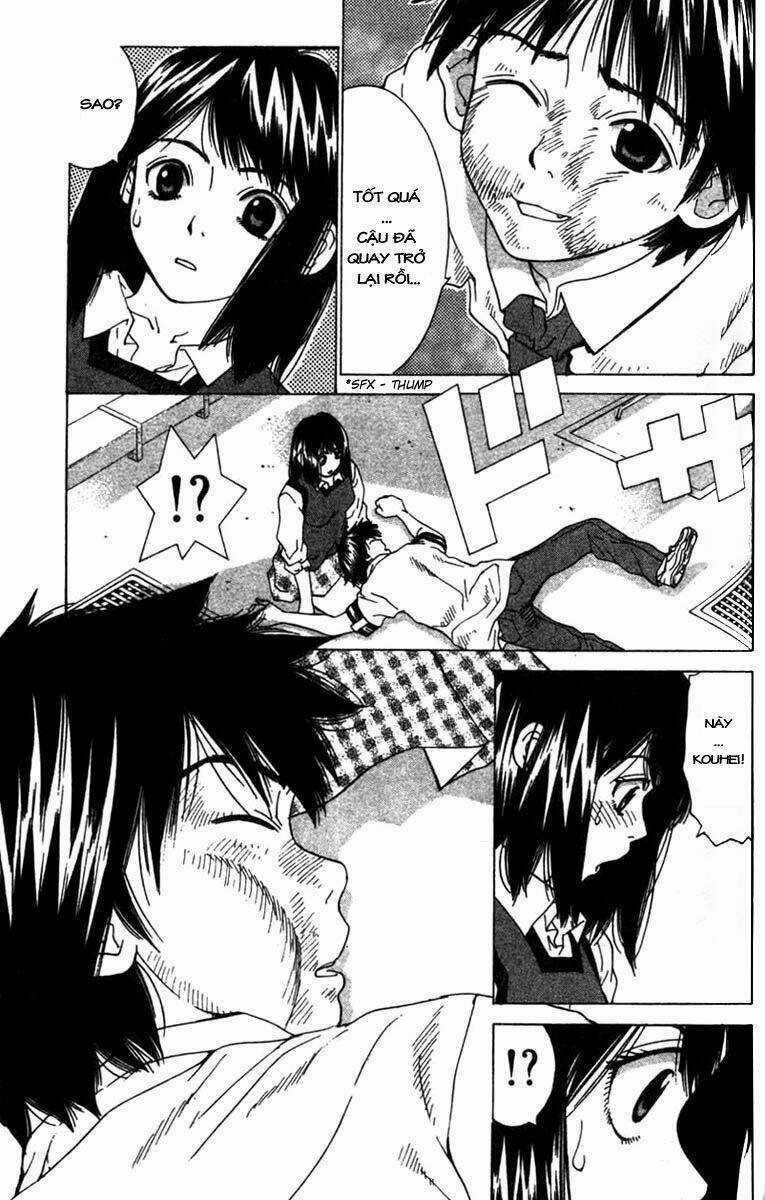 Gachax2 ~ Secret - Chapter 10 - Trang 17