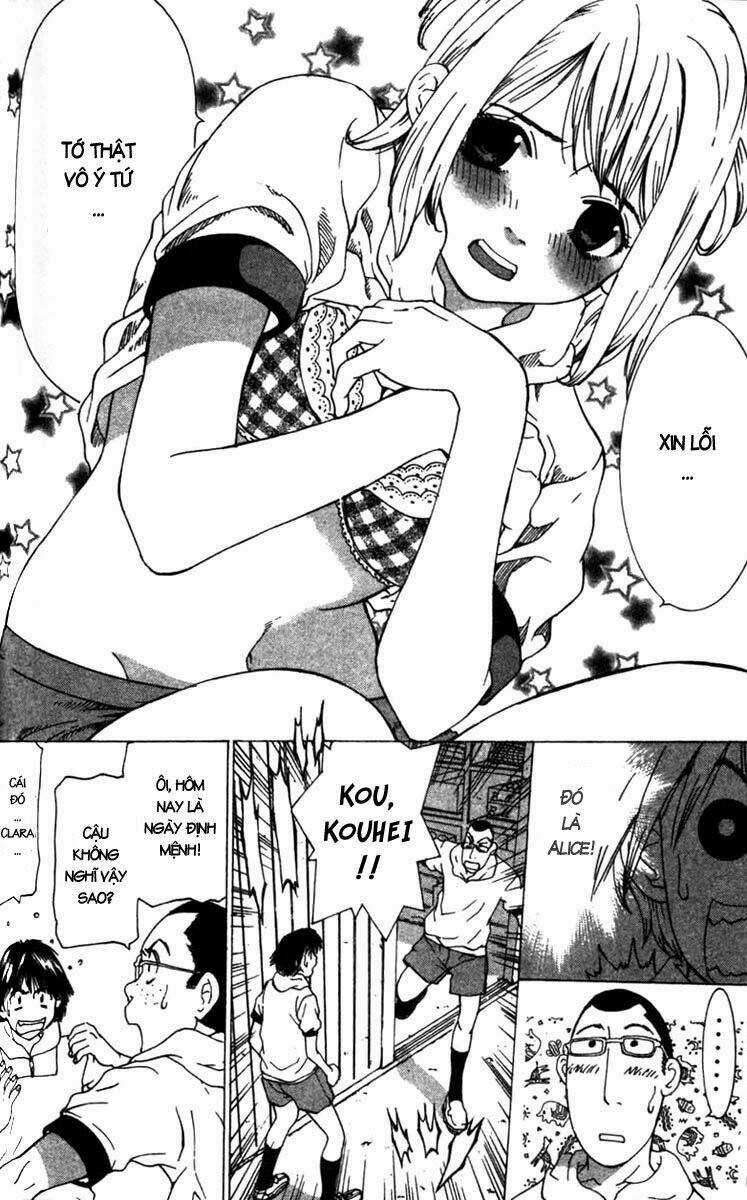 Gachax2 ~ Secret - Chapter 11 - Trang 12