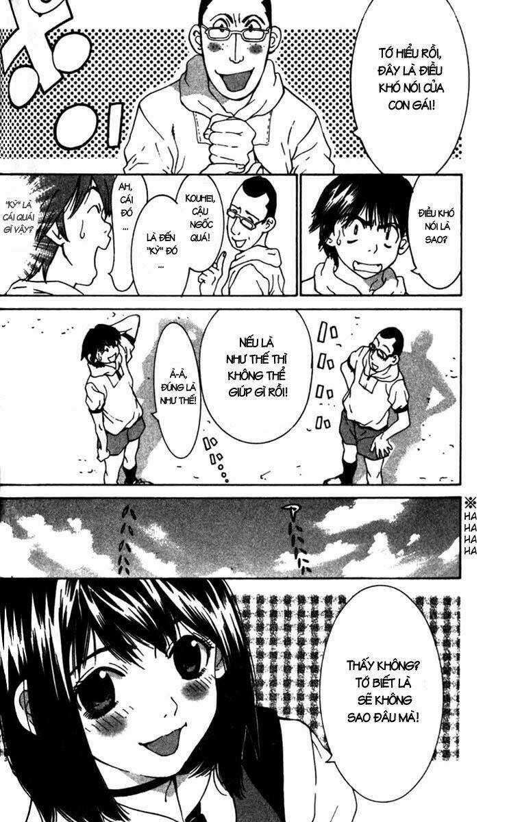 Gachax2 ~ Secret - Chapter 11 - Trang 18