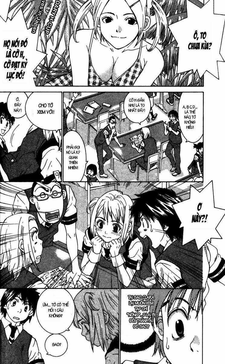 Gachax2 ~ Secret - Chapter 12 - Trang 1