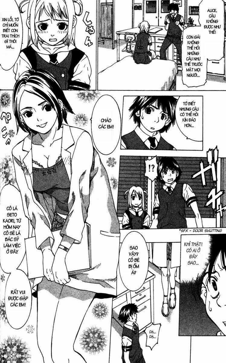 Gachax2 ~ Secret - Chapter 12 - Trang 3