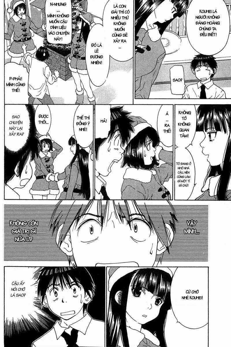 Gachax2 ~ Secret - Chapter 18 - Trang 7