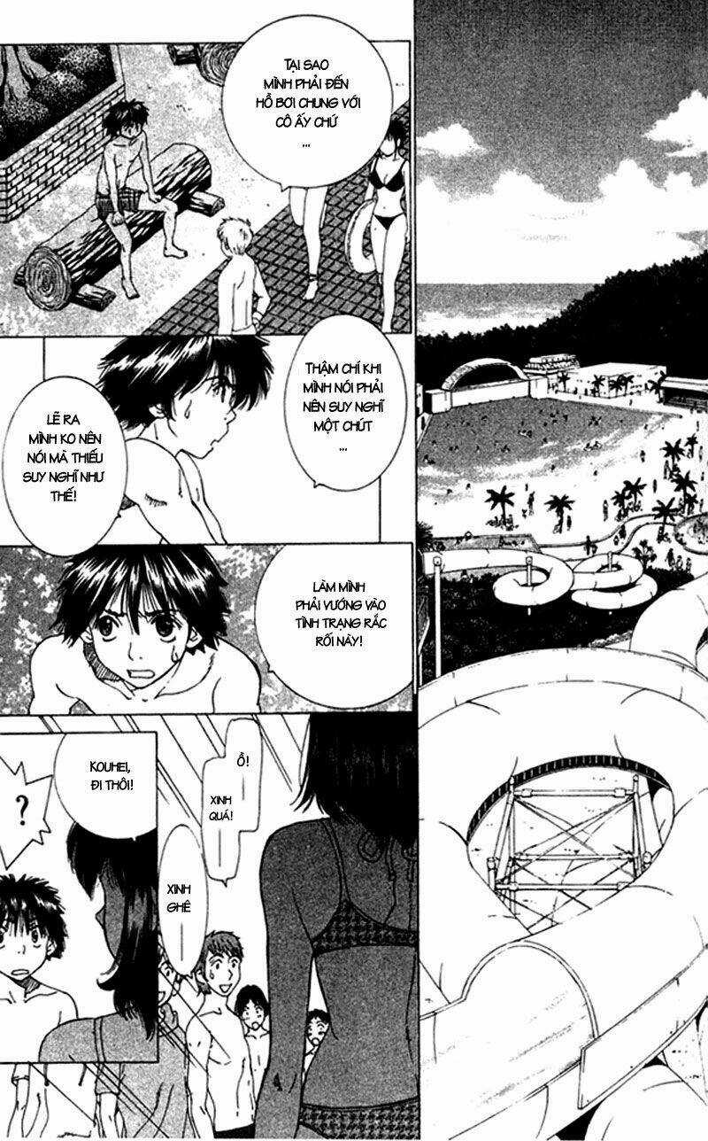 Gachax2 ~ Secret - Chapter 2 - Trang 11