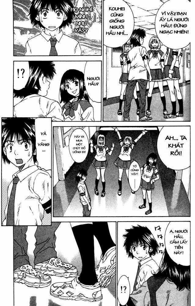 Gachax2 ~ Secret - Chapter 3 - Trang 28