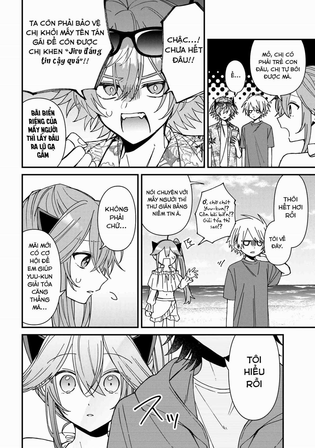 Gachi Koi Maou-Sama - Chapter 19 - Trang 6