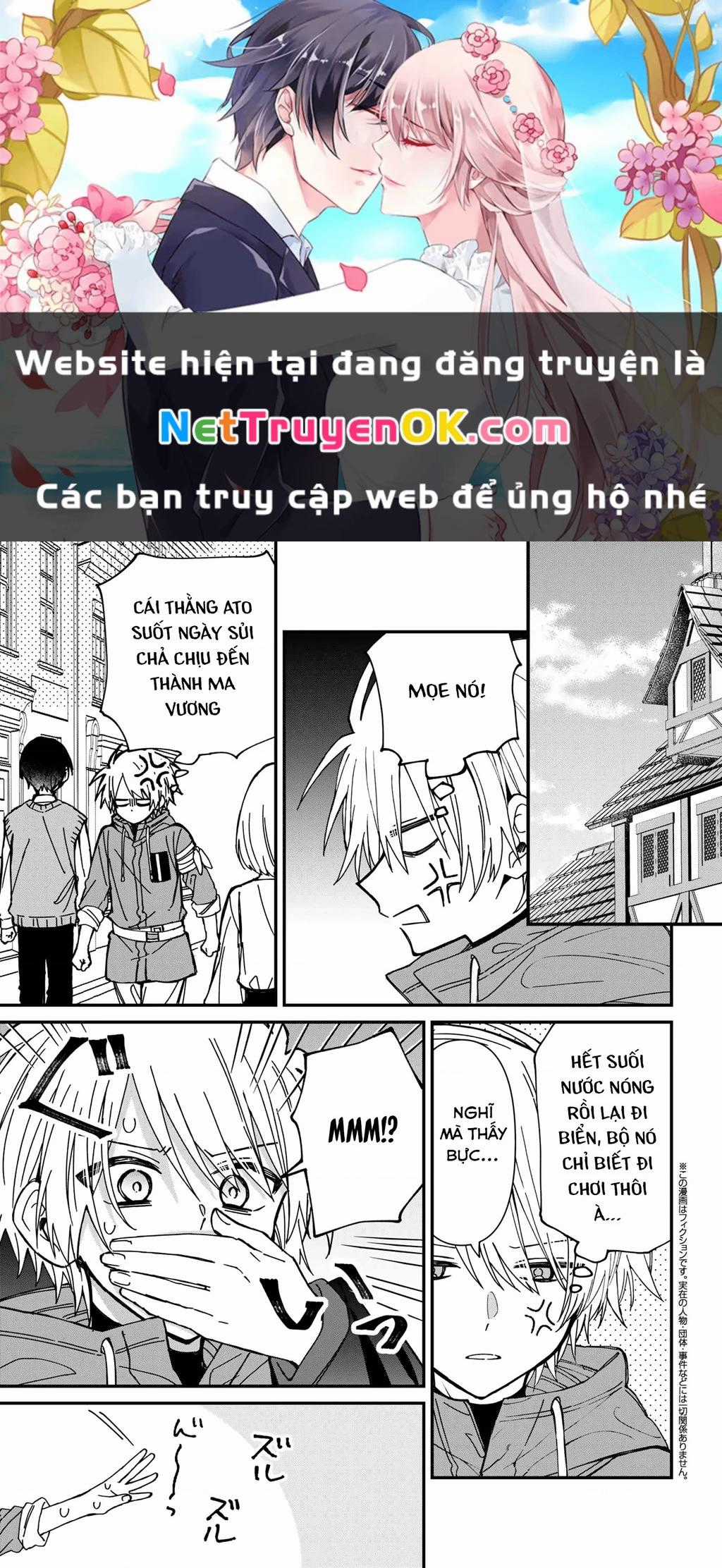 Gachi Koi Maou-Sama - Chapter 21 - Trang 1