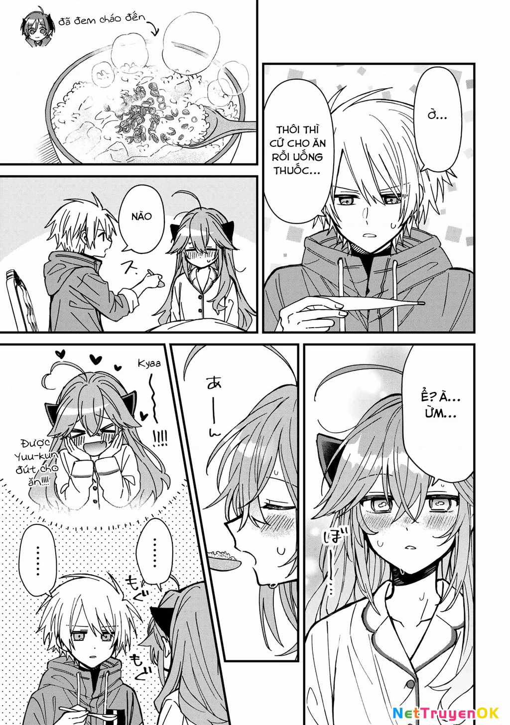 Gachi Koi Maou-Sama - Chapter 21 - Trang 11