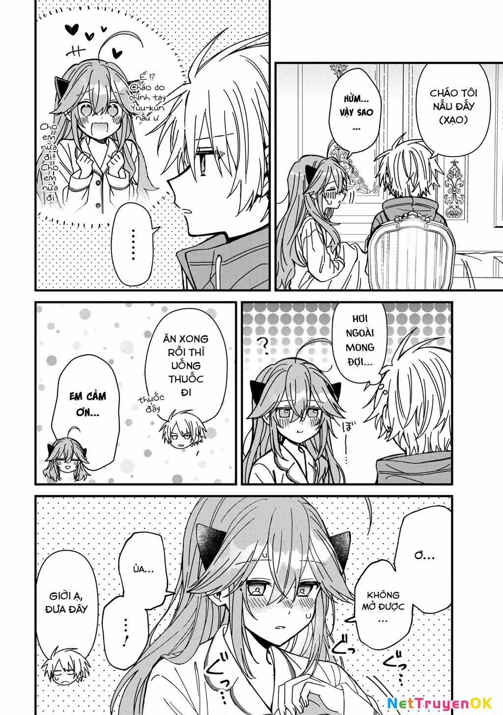 Gachi Koi Maou-Sama - Chapter 21 - Trang 12