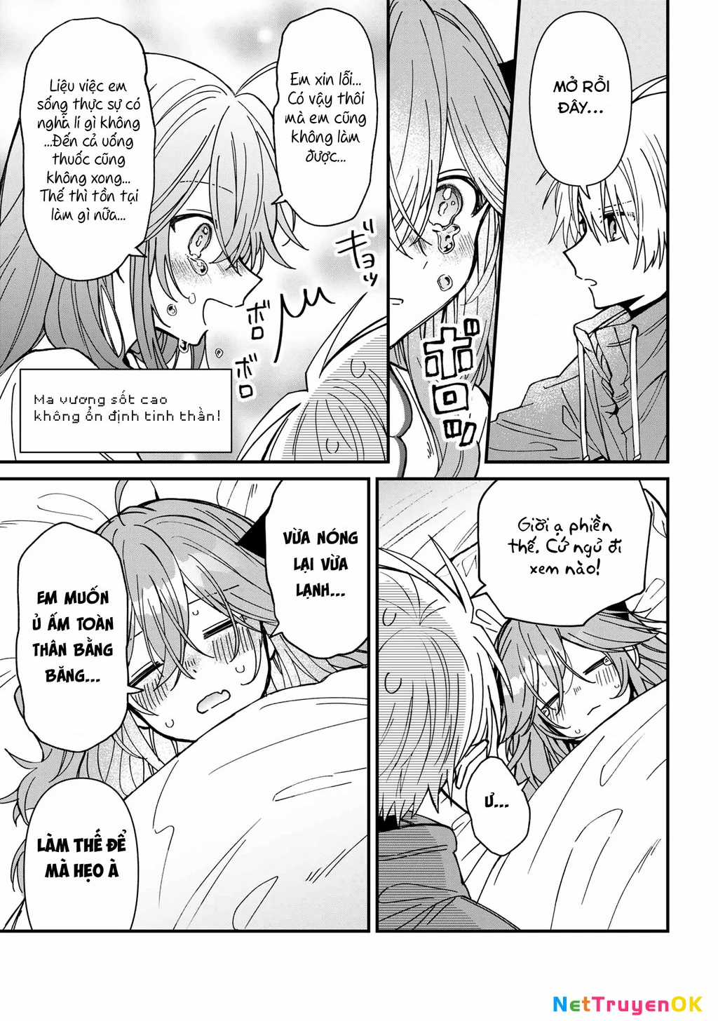 Gachi Koi Maou-Sama - Chapter 21 - Trang 13