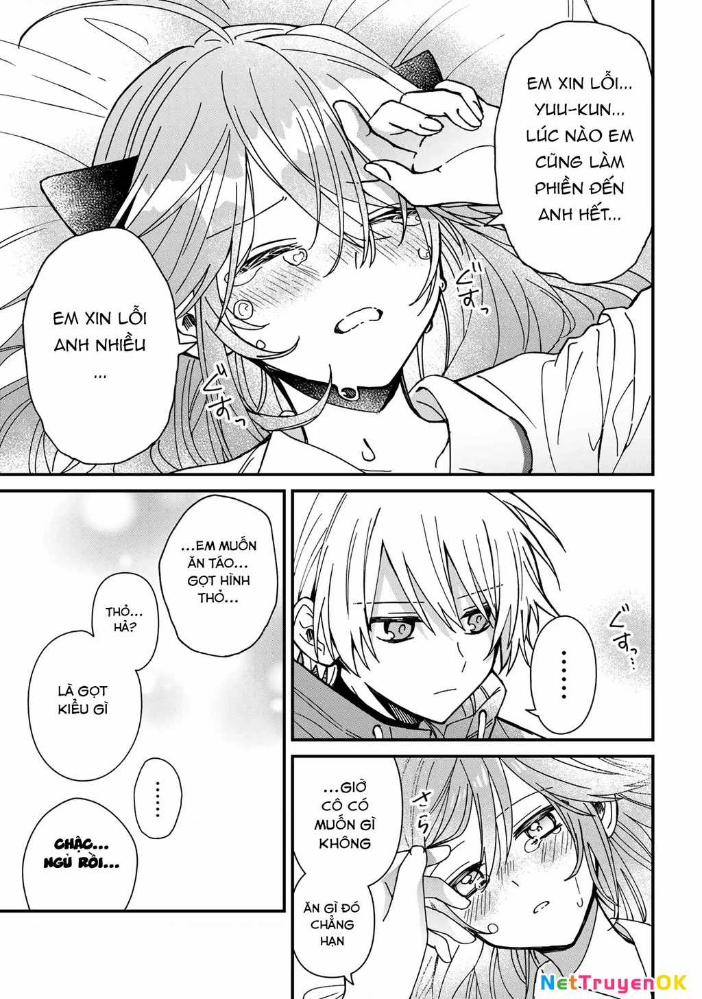 Gachi Koi Maou-Sama - Chapter 21 - Trang 15