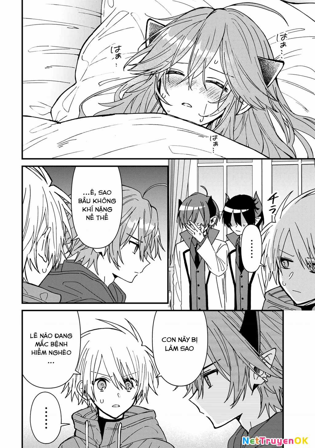 Gachi Koi Maou-Sama - Chapter 21 - Trang 4