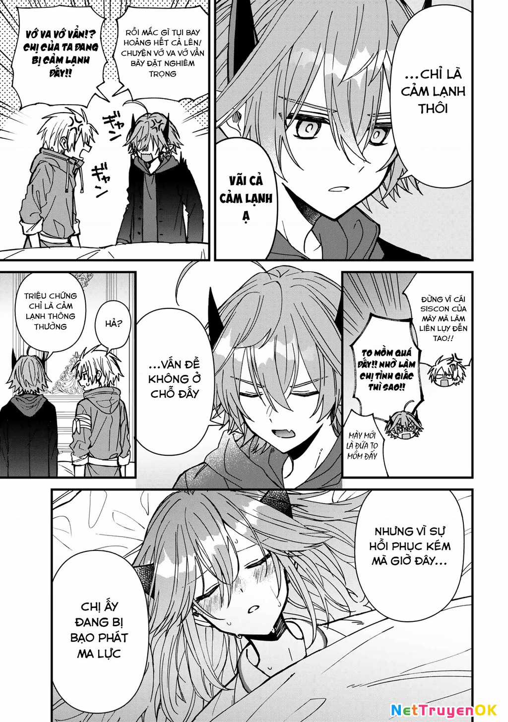 Gachi Koi Maou-Sama - Chapter 21 - Trang 5