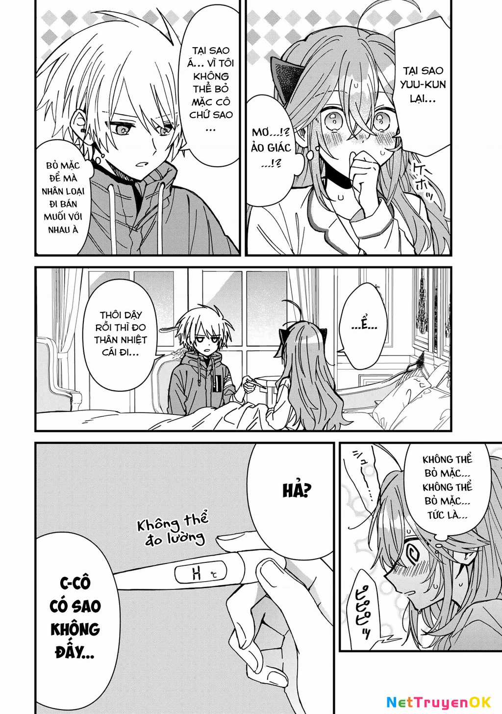 Gachi Koi Maou-Sama - Chapter 21 - Trang 10