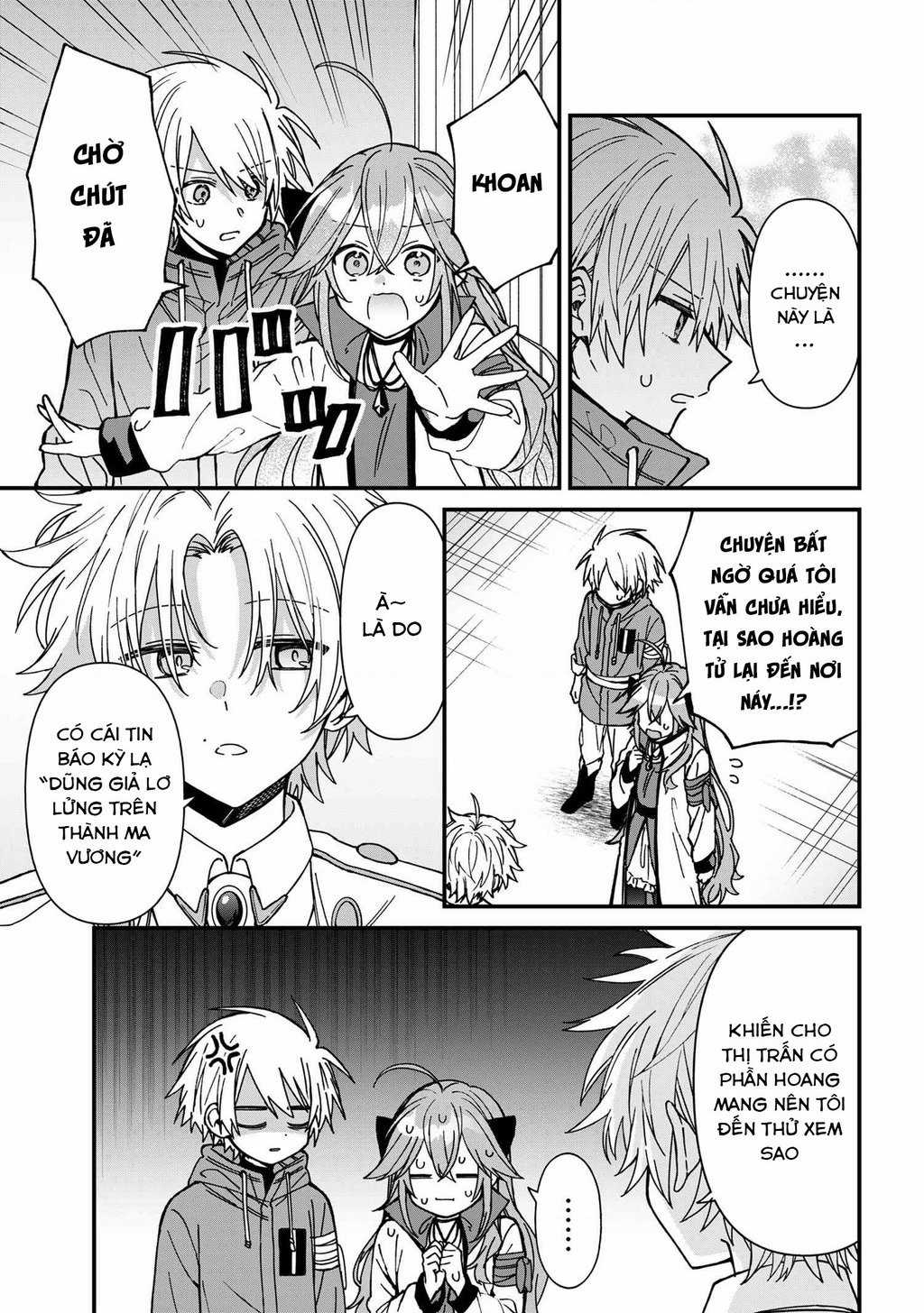 Gachi Koi Maou-Sama - Chapter 23 - Trang 3