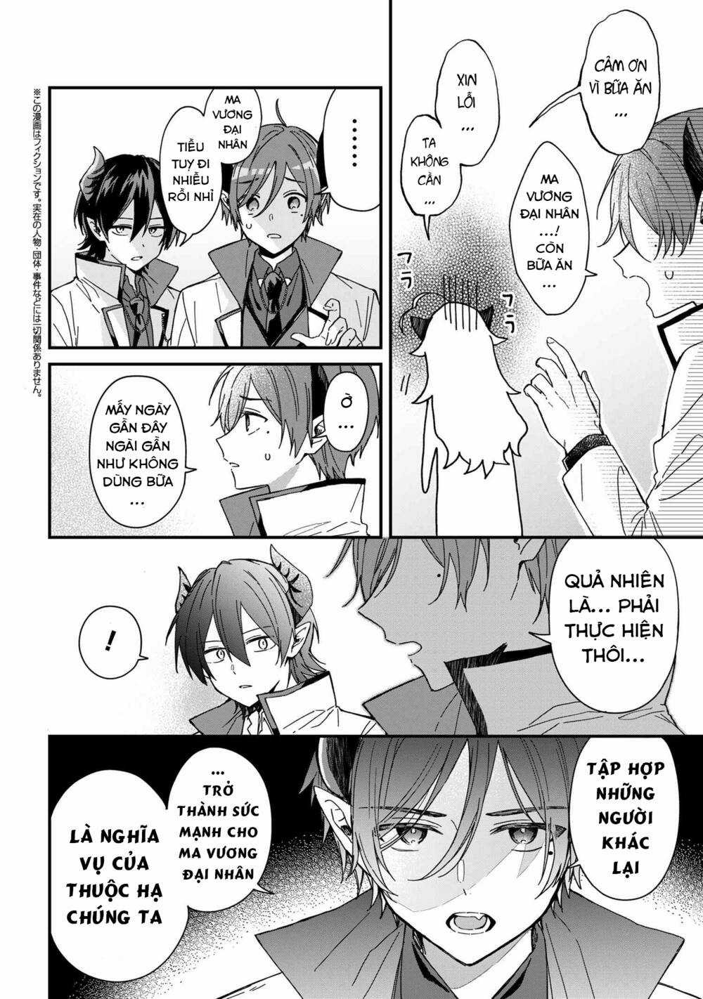 Gachi Koi Maou-Sama - Chapter 4 - Trang 2