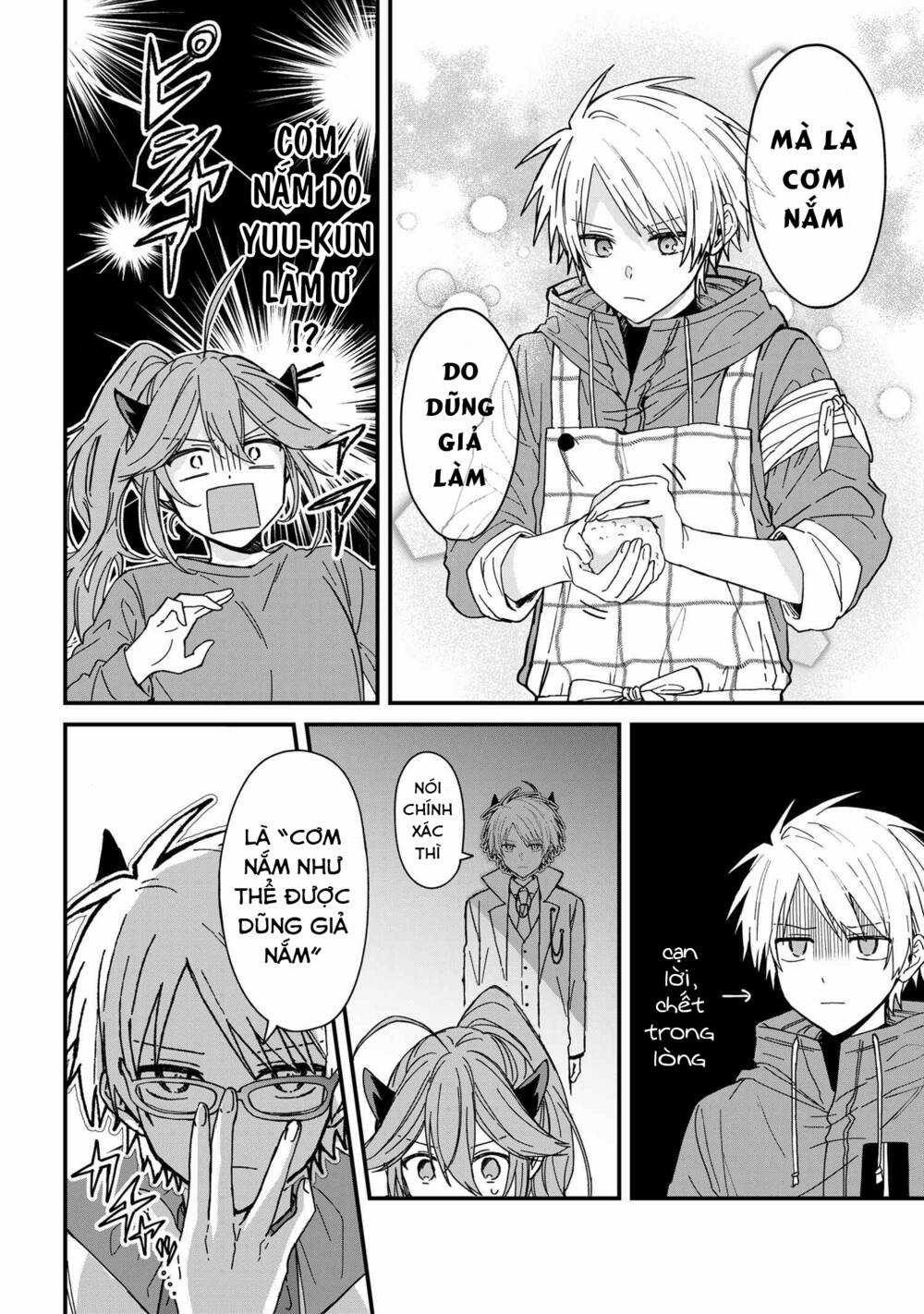 Gachi Koi Maou-Sama - Chapter 4 - Trang 12