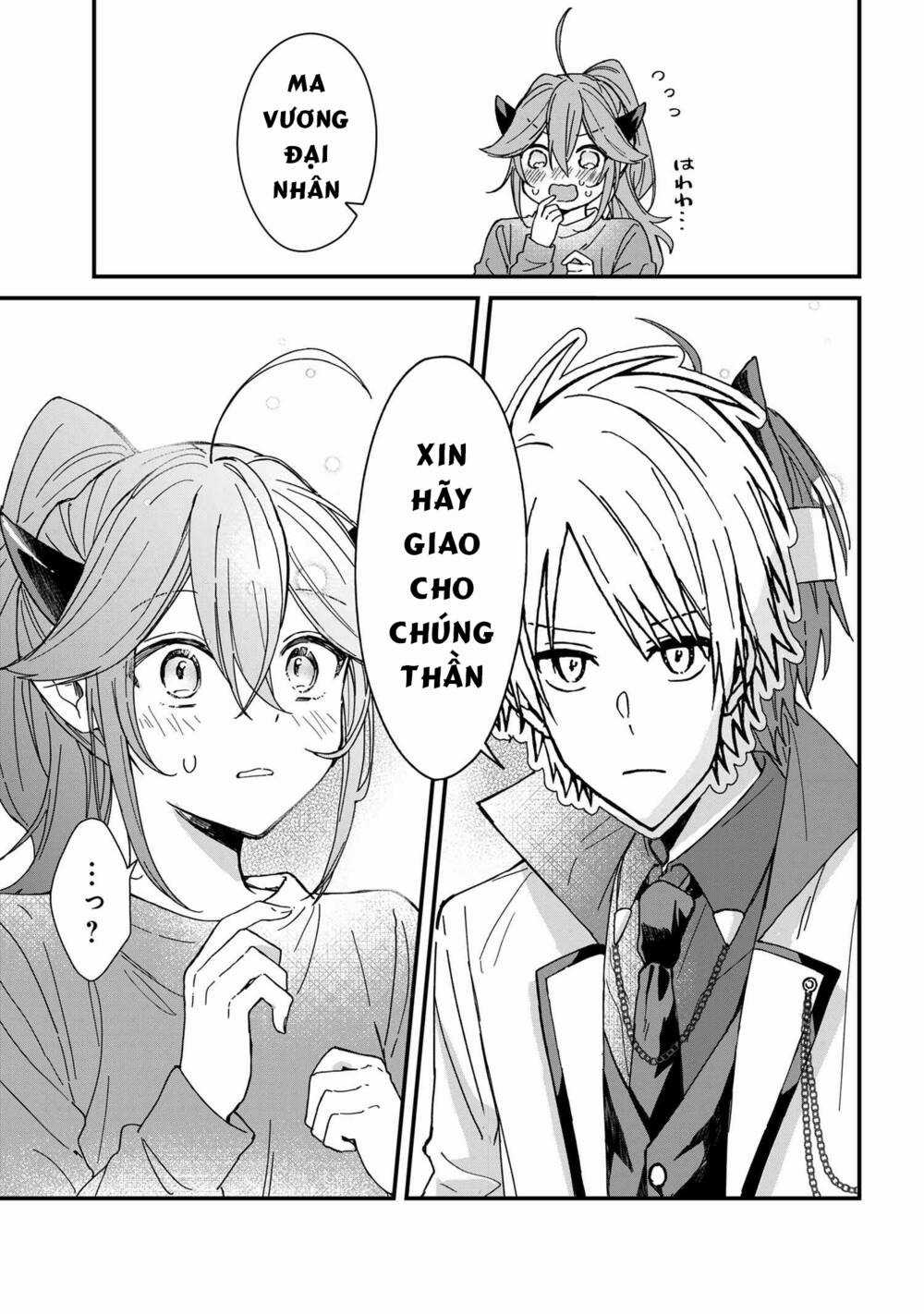 Gachi Koi Maou-Sama - Chapter 4 - Trang 5