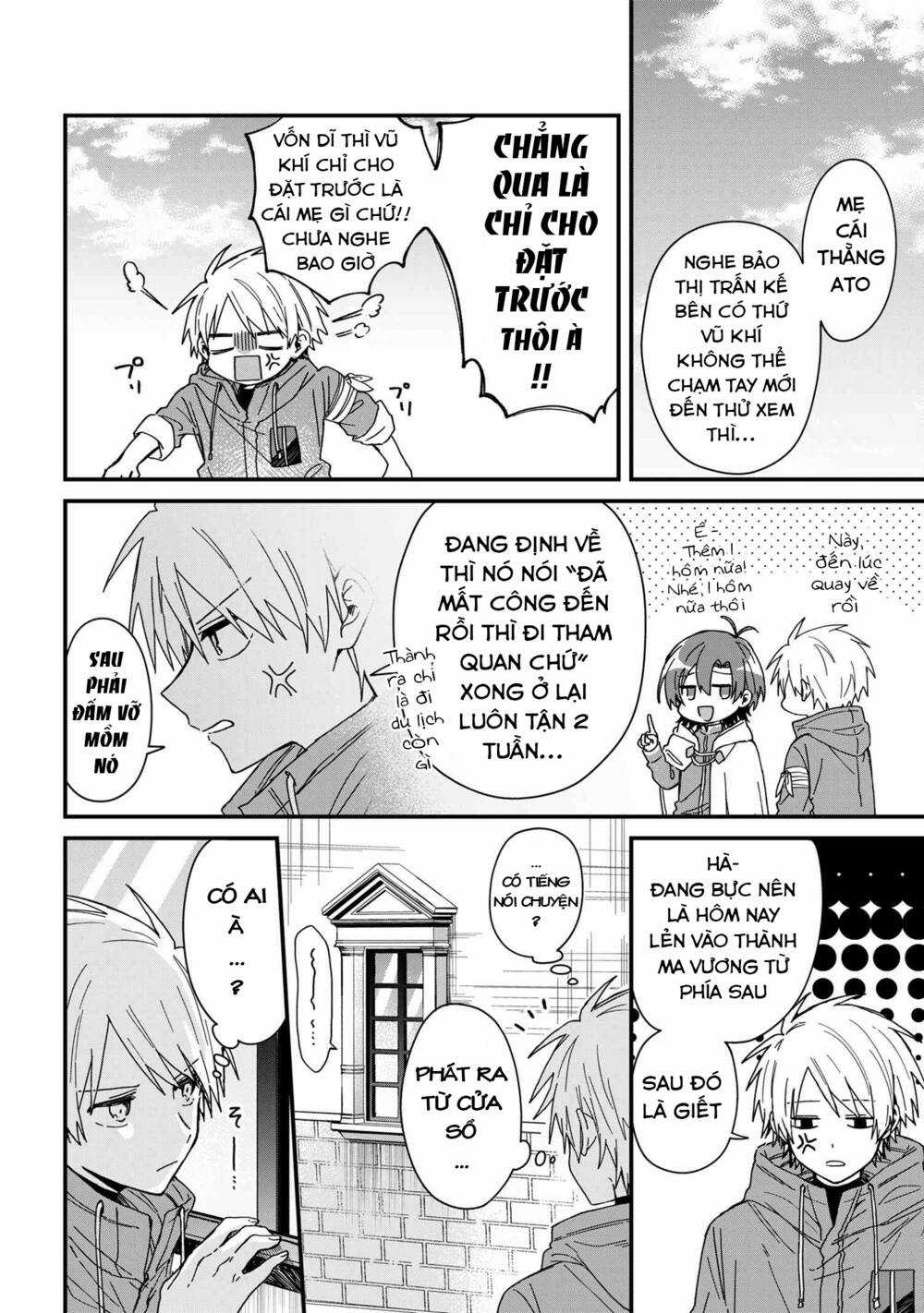 Gachi Koi Maou-Sama - Chapter 4 - Trang 6