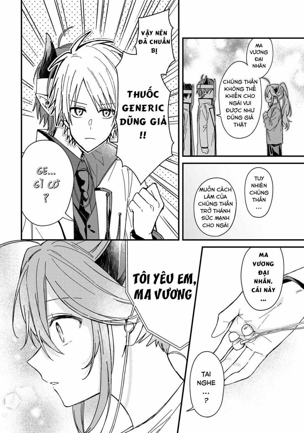 Gachi Koi Maou-Sama - Chapter 4 - Trang 8