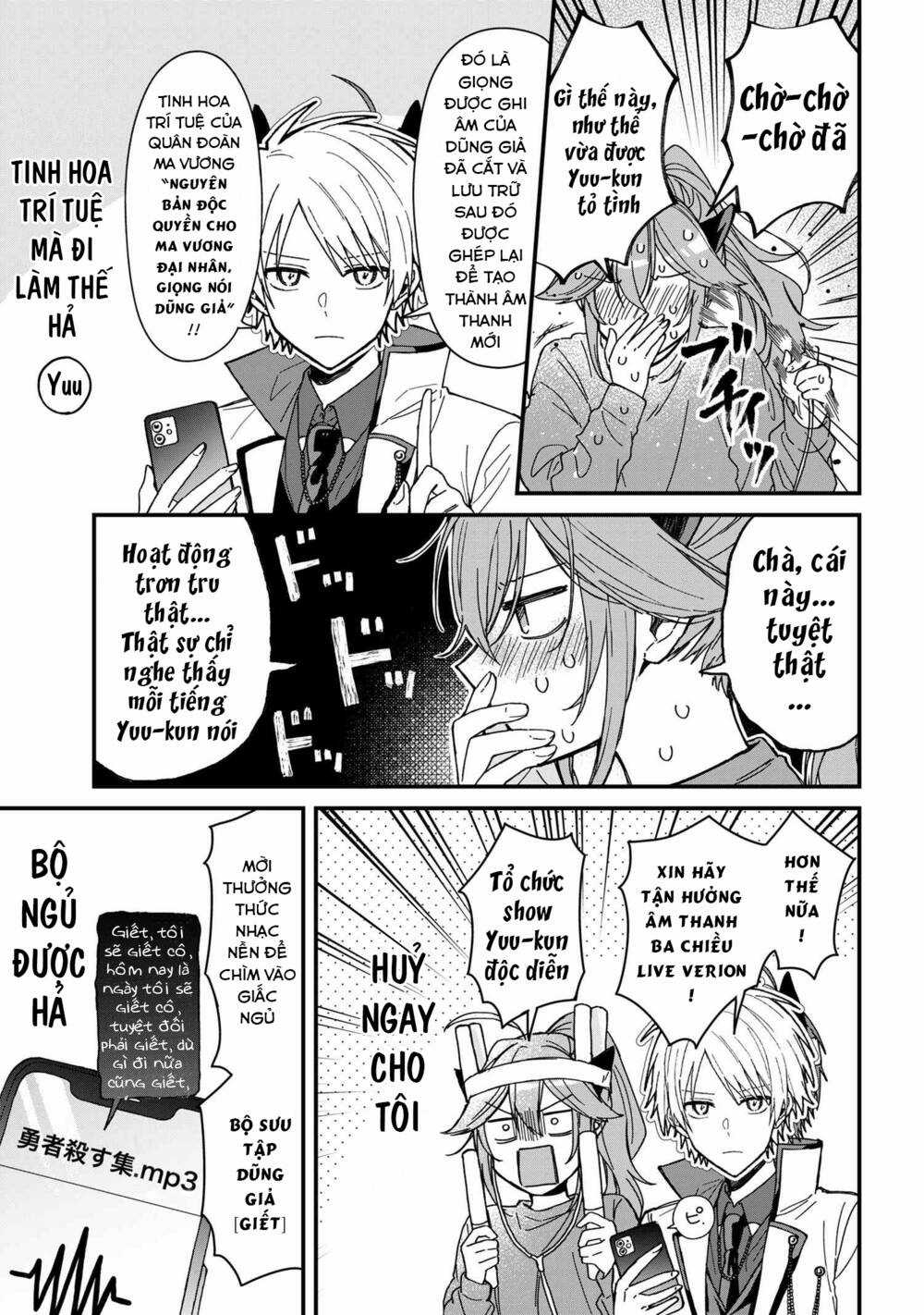 Gachi Koi Maou-Sama - Chapter 4 - Trang 9
