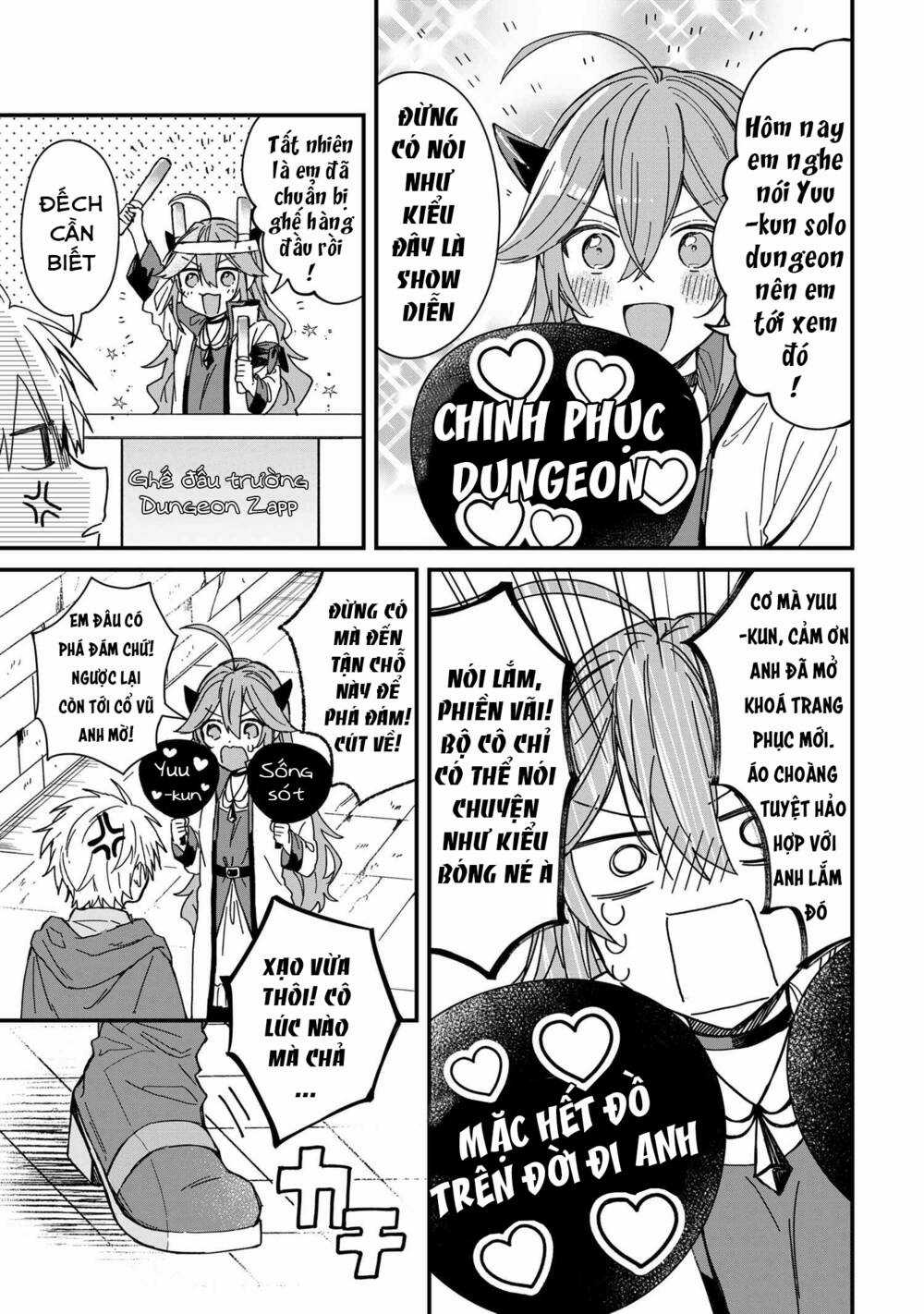 Gachi Koi Maou-Sama - Chapter 6 - Trang 3