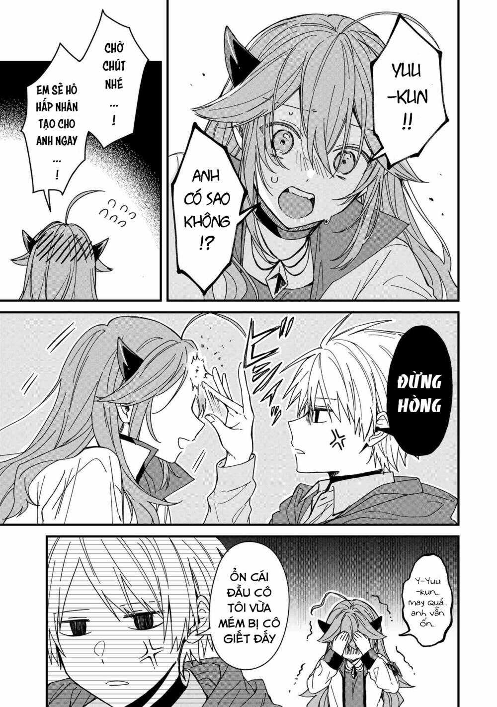 Gachi Koi Maou-Sama - Chapter 6 - Trang 5