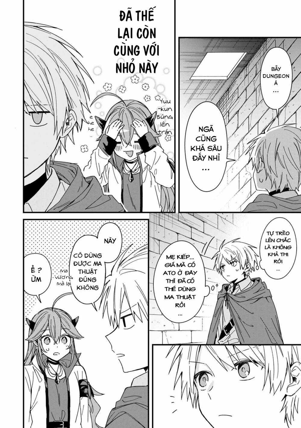 Gachi Koi Maou-Sama - Chapter 6 - Trang 6