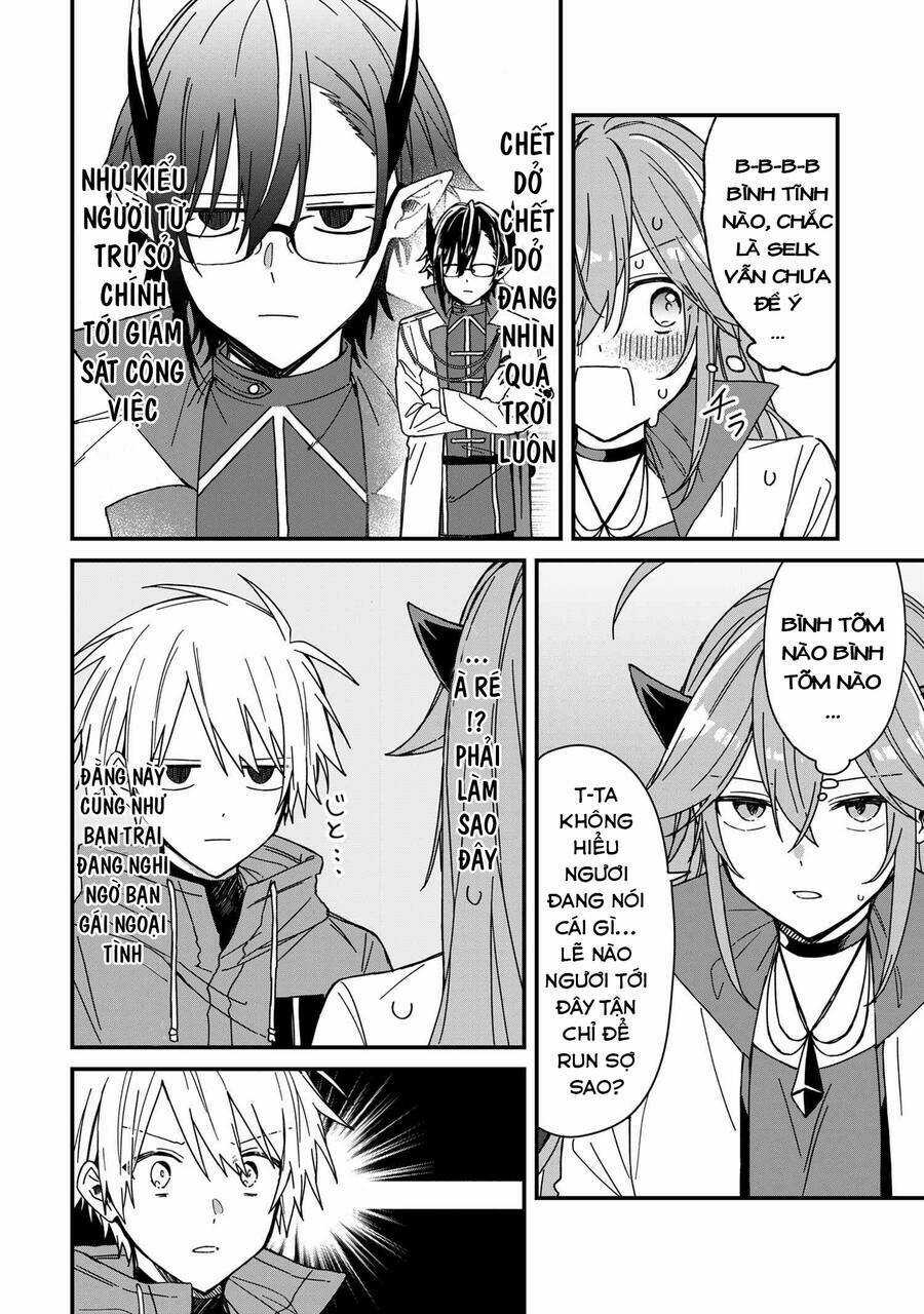 Gachi Koi Maou-Sama - Chapter 7 - Trang 12