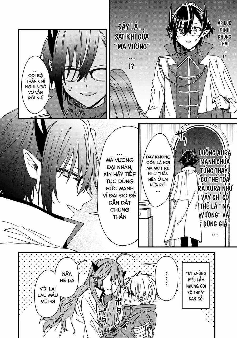 Gachi Koi Maou-Sama - Chapter 7 - Trang 18